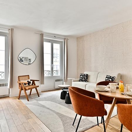 Appartement 2 Pieces #Toureiffel #Invalides Paris Exterior foto